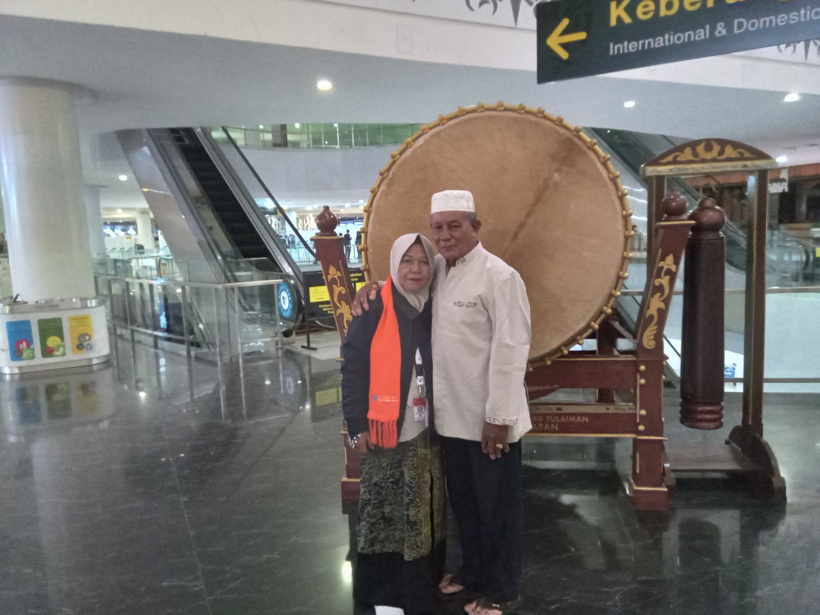 MBAH WAHID